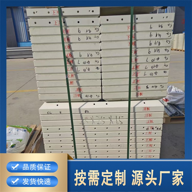 玻璃钢水箱 防腐水池，保温、组装方便、清洗便捷