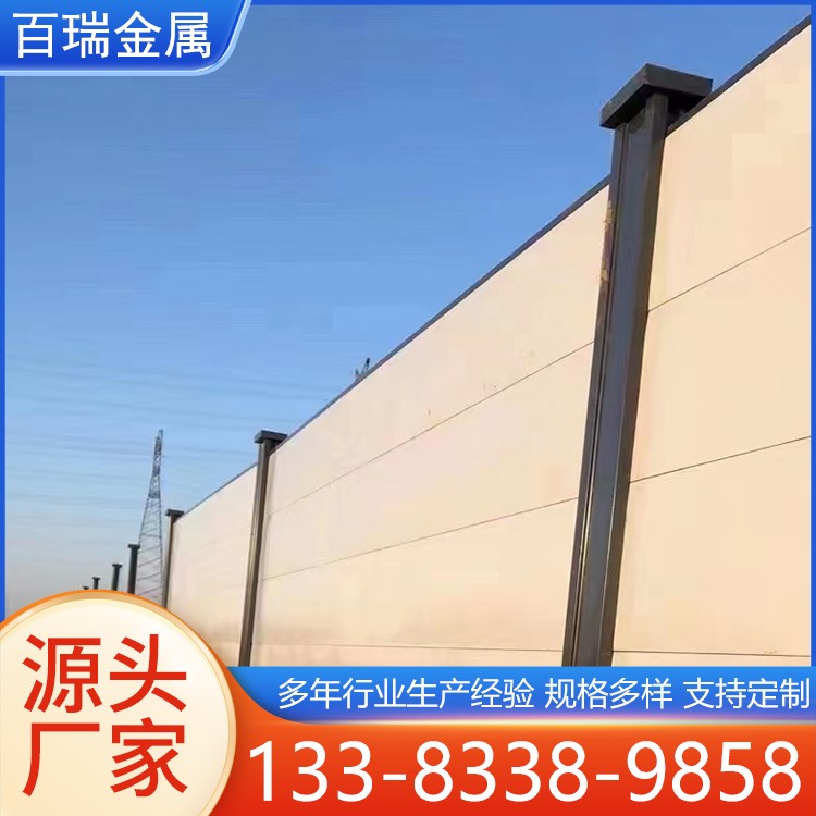 道路施工隔离 市政工程围蔽 灰白色钢结构装配式围挡 拼接铁皮挡板