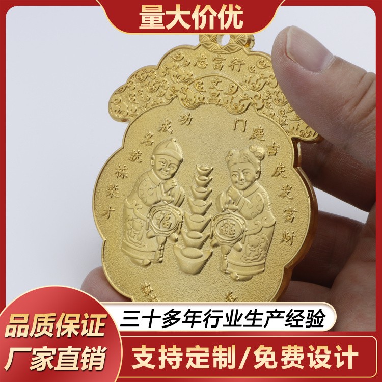 仿古铜纪念币 复古做旧效果 景区文创 souvenir 批发定制