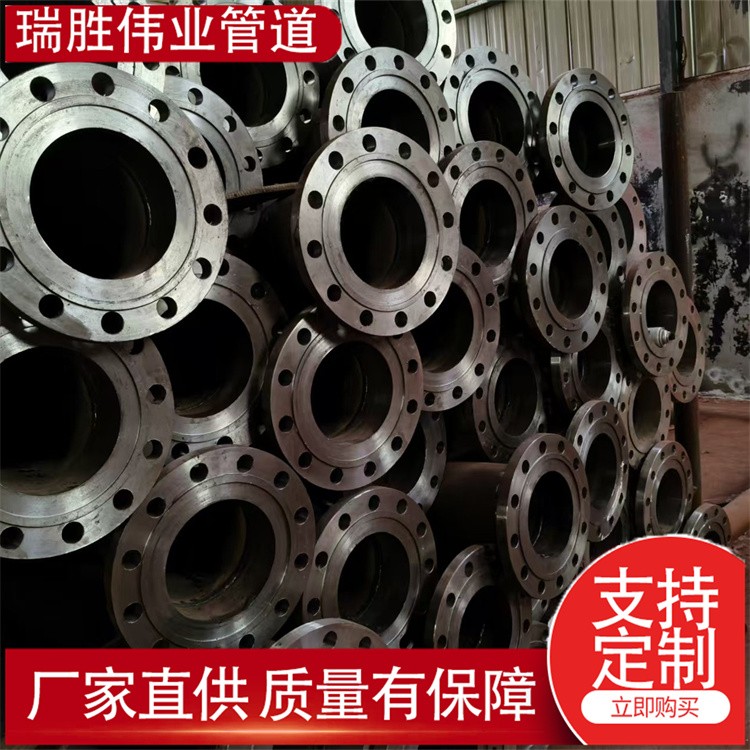 瑞胜伟业管道 小口径涂塑温泉井管涂塑钢管内外涂塑排水管道   厂家供货