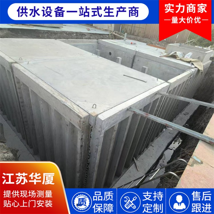 预埋钢筋混凝土消防泵站定制 坚固耐用 确保消防用水无忧