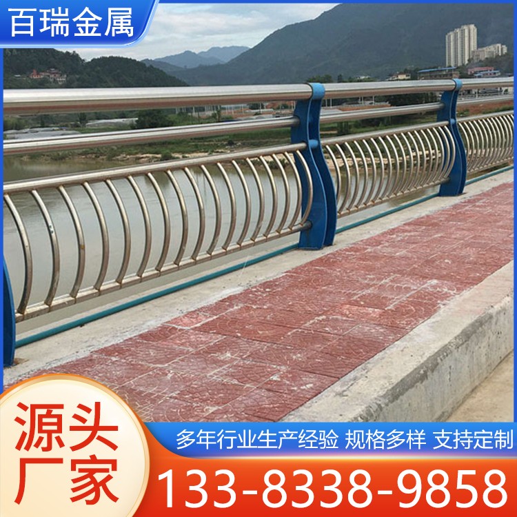 桥梁护栏 抗冲击耐腐蚀 防撞景观道路防护栏 公路道路防护