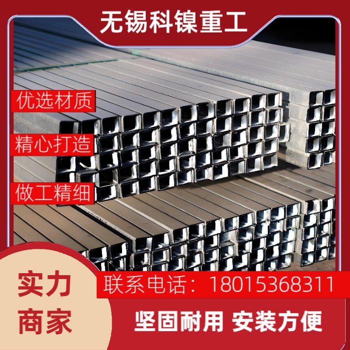 高价采购Inconel600方钢，要求ASTM标准，现货优先！