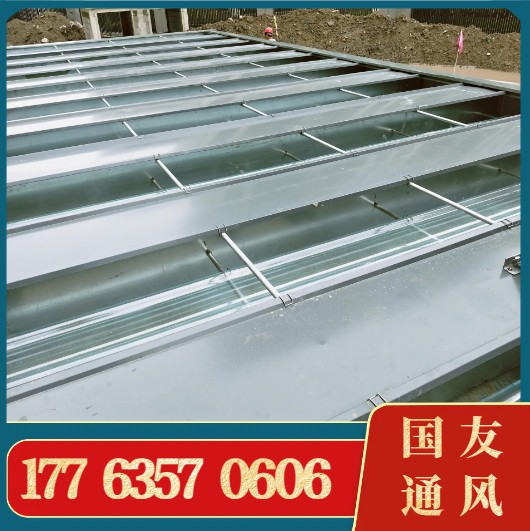 薄型天窗  通风换气天窗  厂家直销