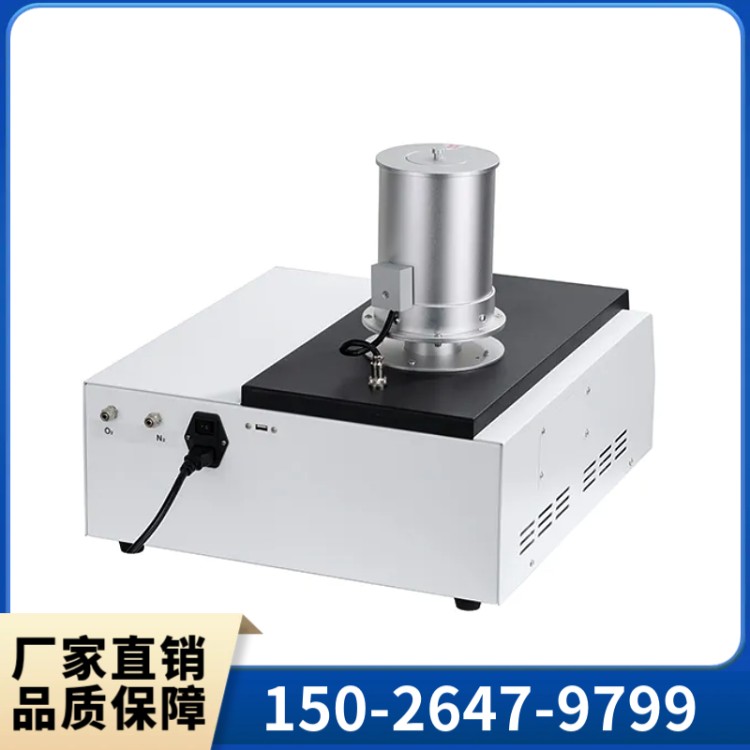 TGA热重分析仪  上海群弘厂家直销  售后无忧