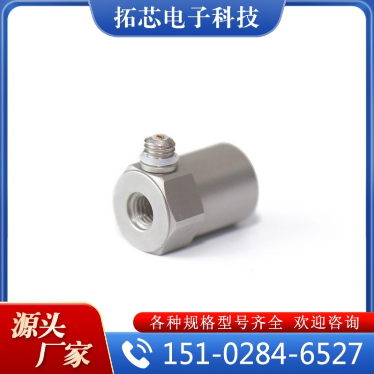 精品推荐 电荷振动传感器 大量批发