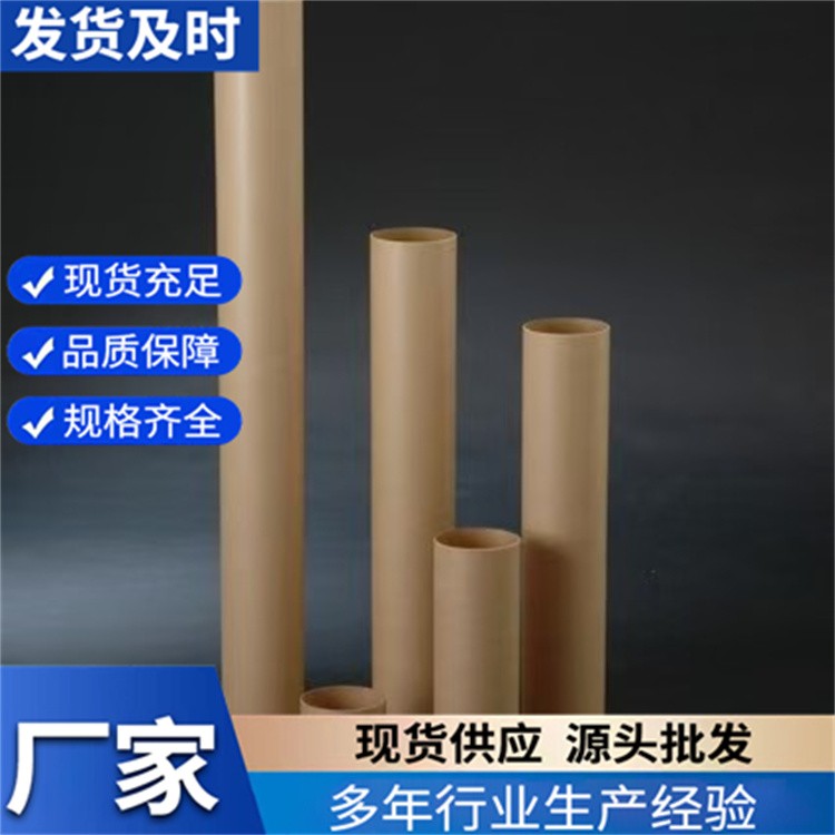 纸管 纸芯纸管定做 包装 纸套管 来图打样定制 耐压 各种壁厚纸筒