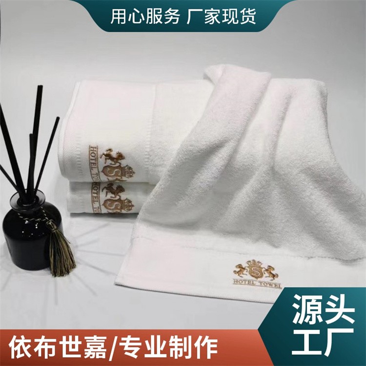 酒店四件套 纯棉酒店布草 客房床上用品