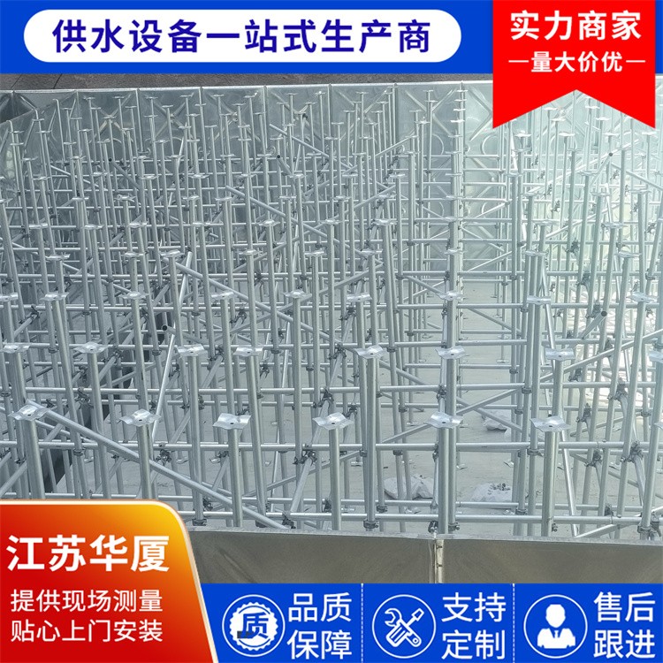 厂家直供热镀锌抗浮地埋水箱 装配式设计 安装便捷 密封防渗漏