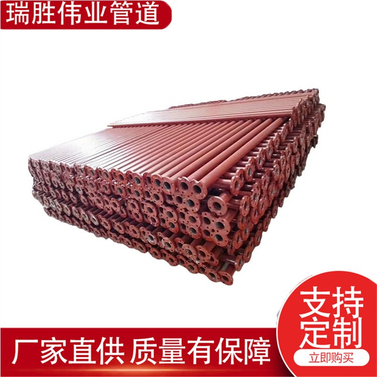 瑞胜伟业管道 红色防腐漆碳钢水泵管DN100生产厂家