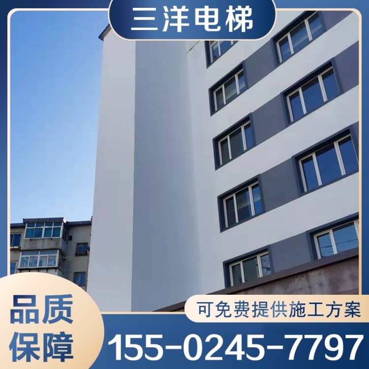 加装电梯 实力认证 品质保证