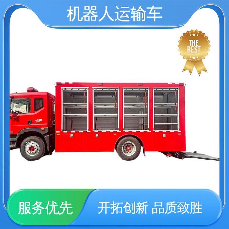 特种抢险车辆 鼎彰安防