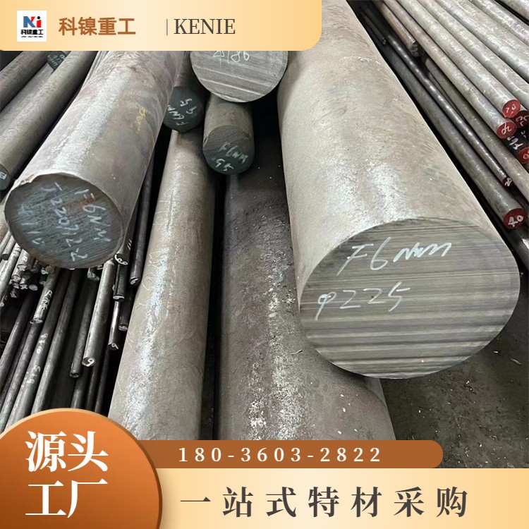 No8367钢带 脱硫脱硝N08367不锈钢带 热轧0.12mm应用于洗淘塔材料