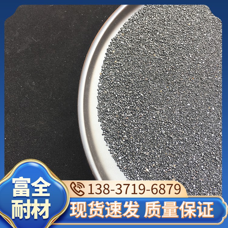 铬铁矿砂 厂家直销 富全耐材