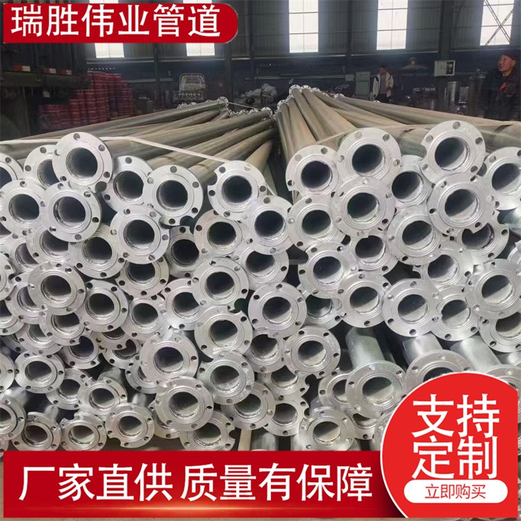 瑞胜伟业管道 农业深井泵法兰连接管 厂家供应