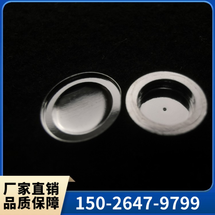 铝坩埚  高纯铝坩埚