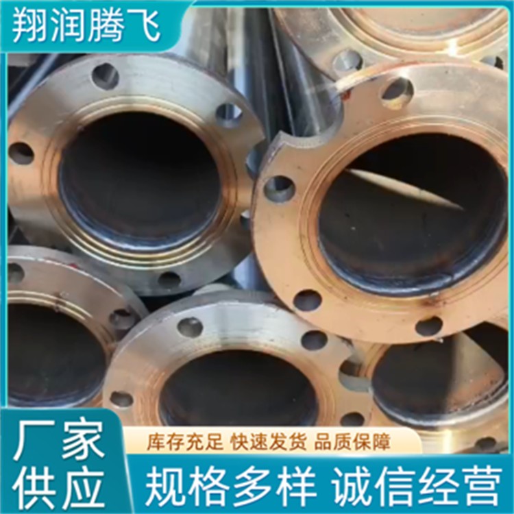 翔润腾飞 水泵铁管 厂家供应