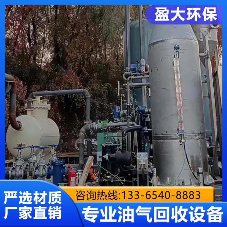 盈大环保鹤管油气回收系统 维护量小 规格齐全