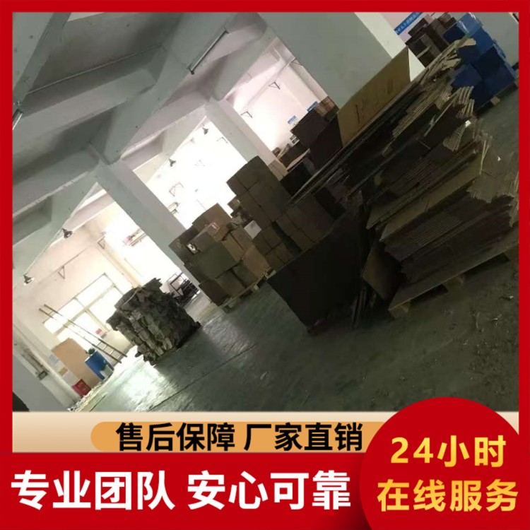深圳精品搬家日式搬家公司 搬场服务 立方米收费合理