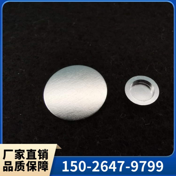 铝坩埚厂家   群弘仪器