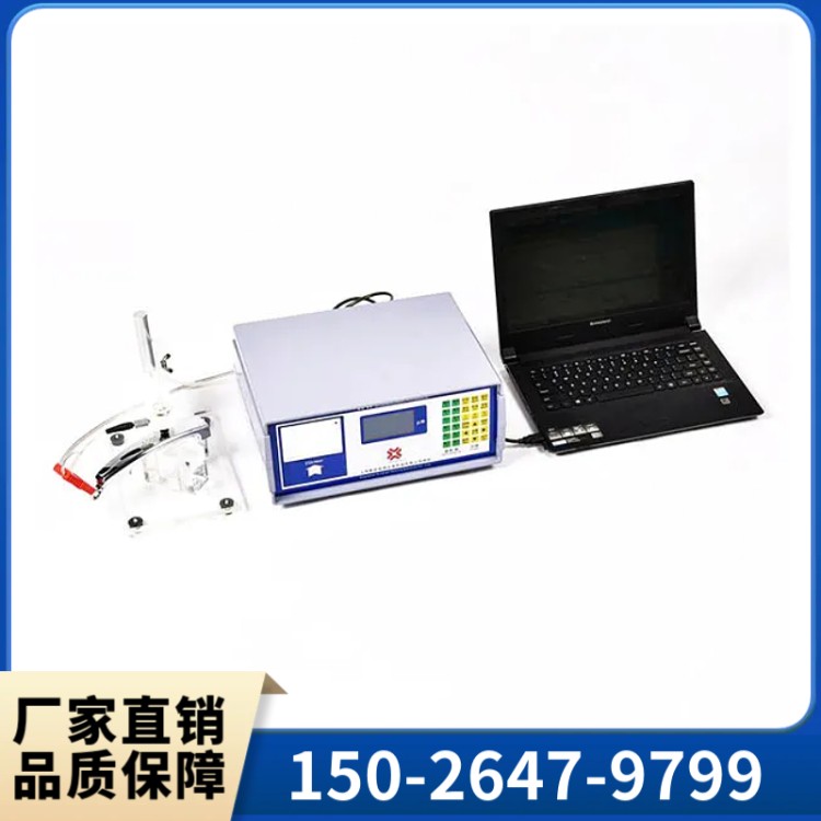 电解测厚仪 现货直发 上海群弘仪器