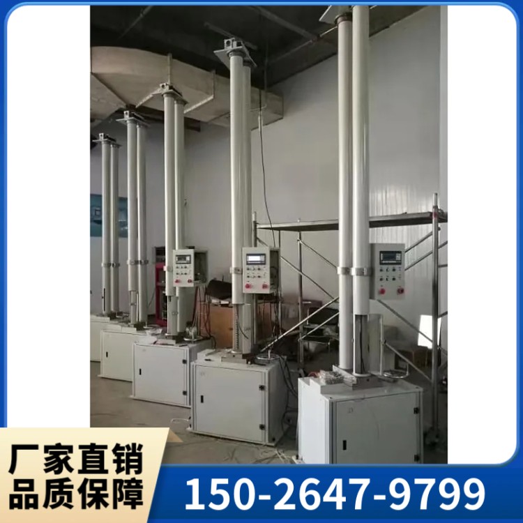 XJL-630管材落锤冲击试验机 性能稳定 使用寿命长