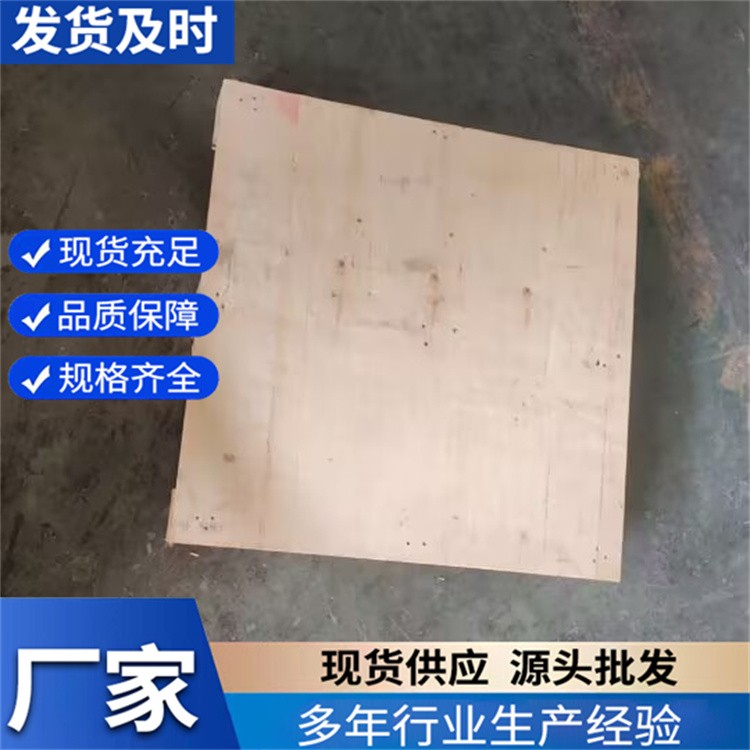 木托板 出口免熏蒸 cp系列木托盘 用途广泛 造价低施工快