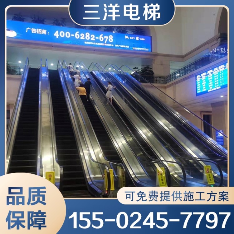 扶梯 商场扶梯 厂家供应 欢迎咨询