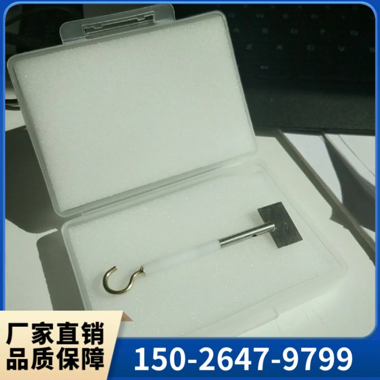 SFZL-A1表面张力仪 快速响应