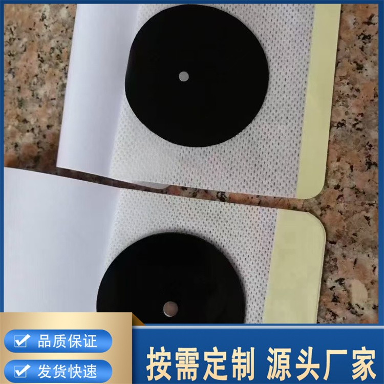 三伏贴 冬病夏治感冒咳嗽贴肚脐脾胃贴