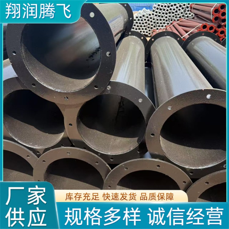 翔润腾飞  深井泵管   厂家供应