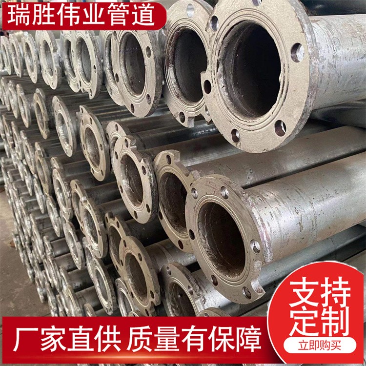 瑞胜伟业管道 热镀锌焊管3米下井管镀锌铁井管子 欢迎选购