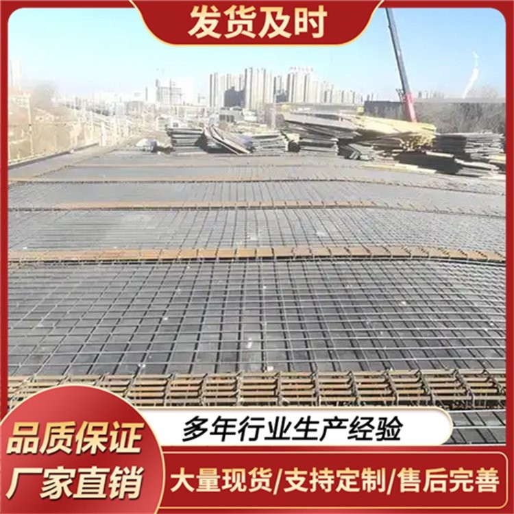 工业级冷轧带肋钢筋 钢筋网专用 绑扎便捷 提升施工效率