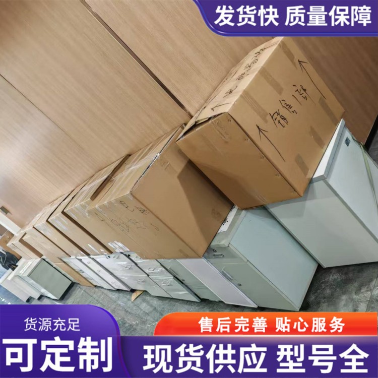 搬家师傅搬家公司 配载仓储服务专线直达行李托运长途搬家