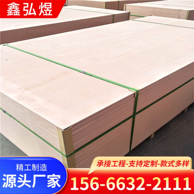 防火墙安装 轻质防火墙按需定制 安装简便