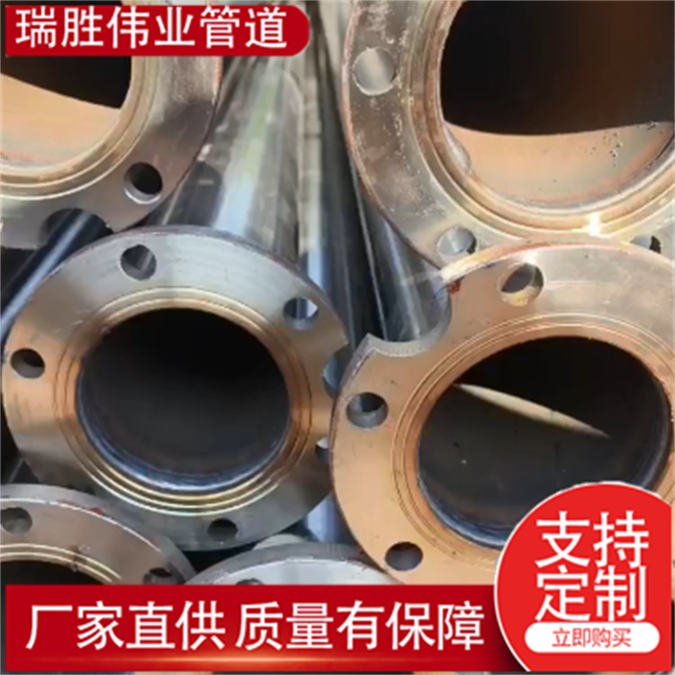 瑞胜伟业管道  不锈钢饮用水专用管304材质深井管   厂家供应