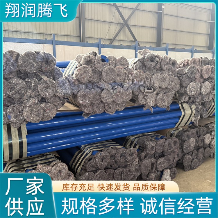 翔润腾飞 瓦斯排放管 规格齐全