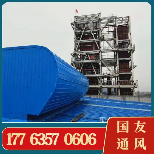 乌鲁木齐通风天窗 钢结构通风气楼 不易腐蚀