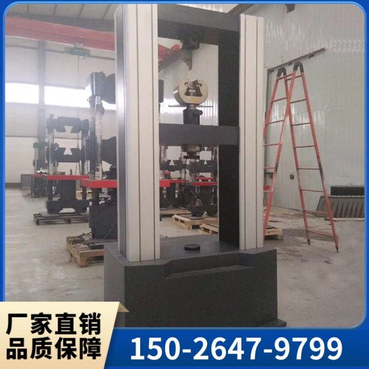 电子试验机 上海群弘  诚信商家