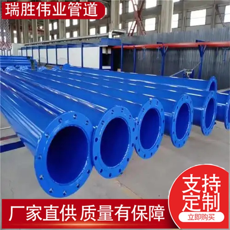 瑞胜伟业管道  环氧树脂防腐管瓦斯排放管   欢迎选购