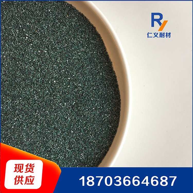 绿碳化硅 厂家直销 富全耐材