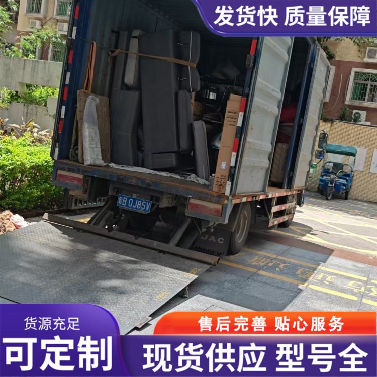 深圳口碑好的搬家公司  整车零担运输公司 搬家 行李托运 隔日达