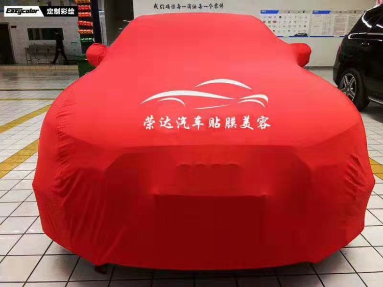 货车保护套 搅拌车多功能防尘衣车衣罩