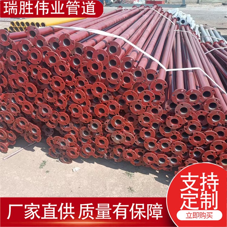 瑞胜伟业管道 焊接铁井管DN60无缝扬水泵管厂家供货