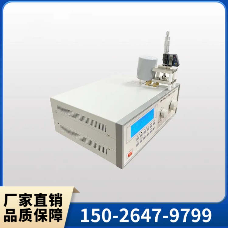 介质损耗测试仪  厂家直销