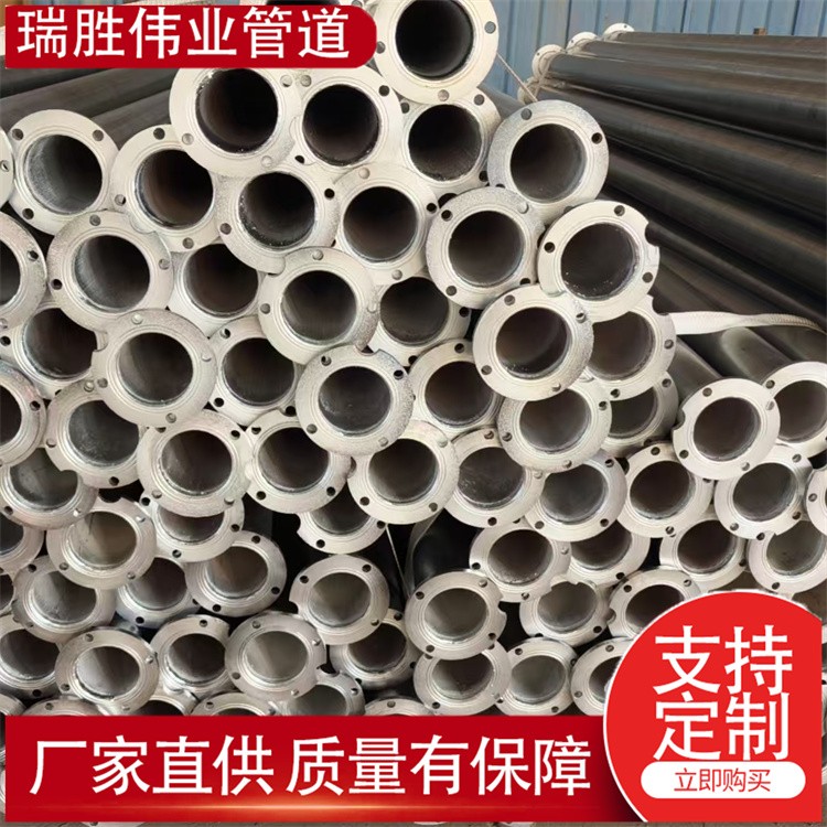 瑞胜伟业管道 2寸钢制深水井下井管 规格齐全