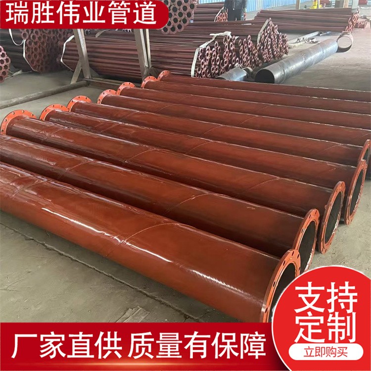 瑞胜伟业管道  外径76mm镀锌深井泵管   欢迎选购