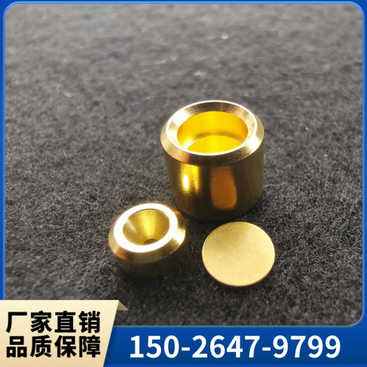 镀金高压坩埚  厂家直销
