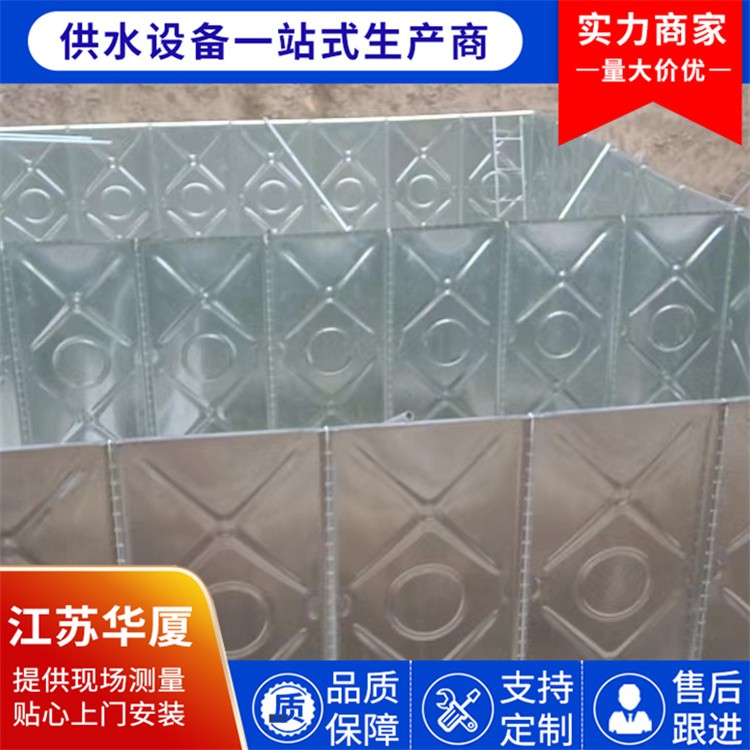 地埋式抗浮消防泵站 箱泵一体化 耐腐蚀 抗震抗压