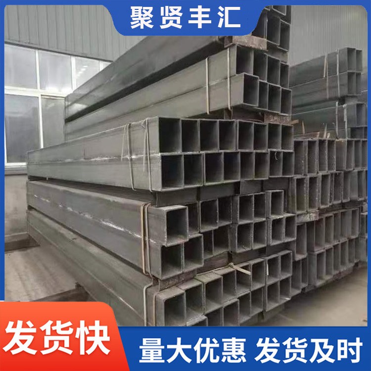 Q355B/Q355D/Q355C/Q355E方管 无缝矩形管厂家 现货 Q235B方矩管